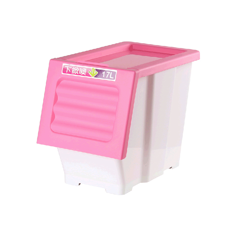 波波下掀式整理箱-17L (彩色) 粉