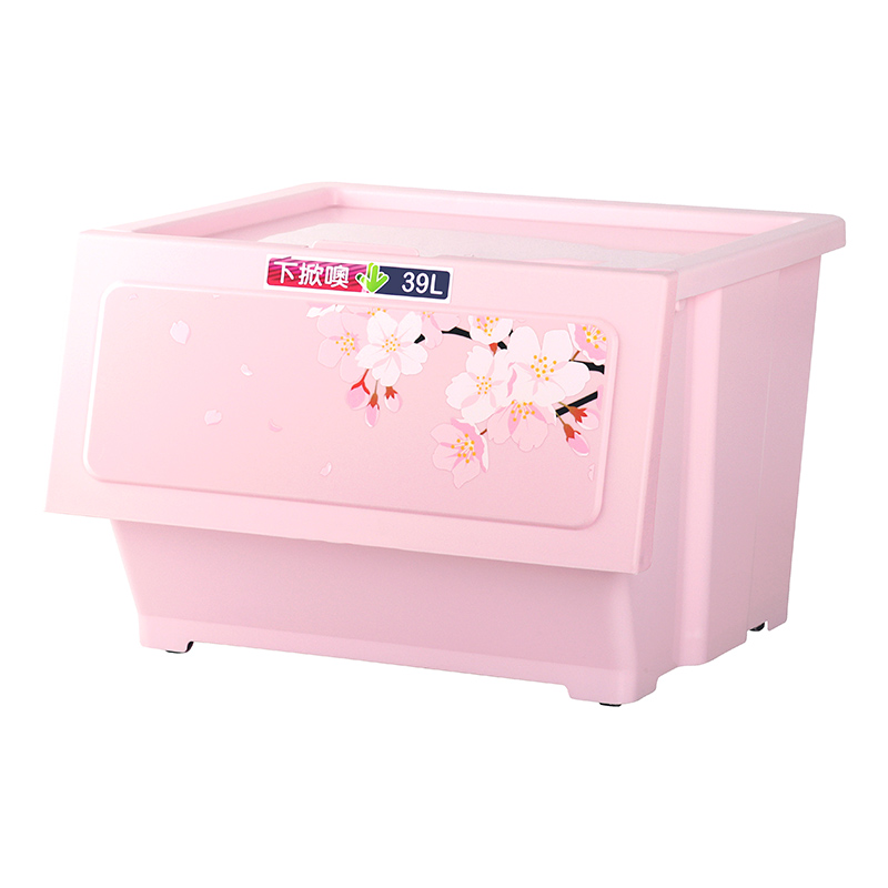 日日花開下掀式整理箱-39L 粉